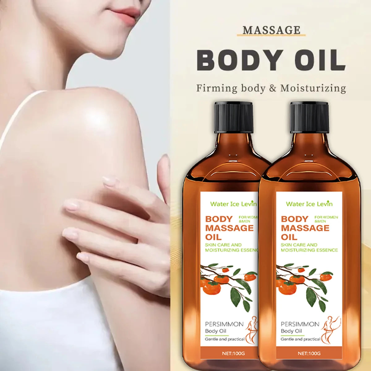 Collagen Vitamin C Body Massage Oil